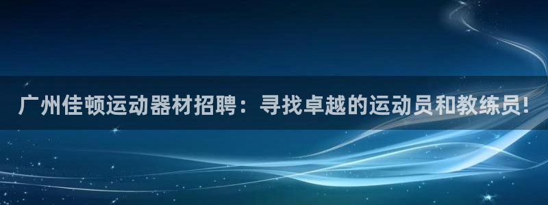 米兰体育官网下载招商电话号码是多少号