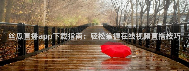 qy球友会体育网址